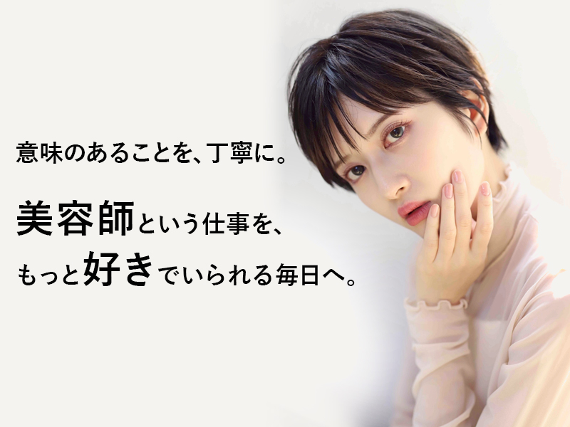 トップ